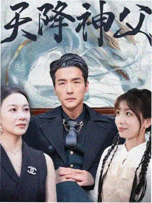 动漫大全 零点十七分 剧集剧照